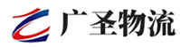 广州到兴隆台区物流公司